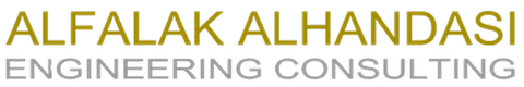 alfalak-alhandsi-banner